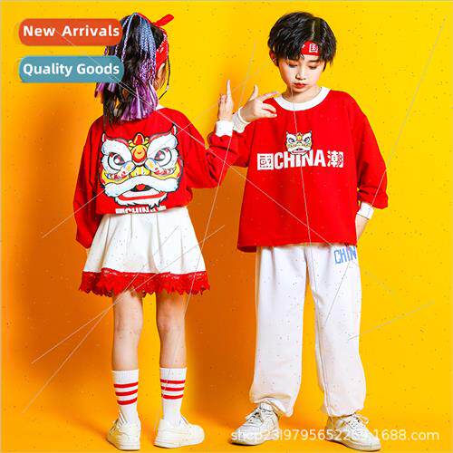 New Years Day Hip Hop Set Dance  Wave Cheerleader Permance U