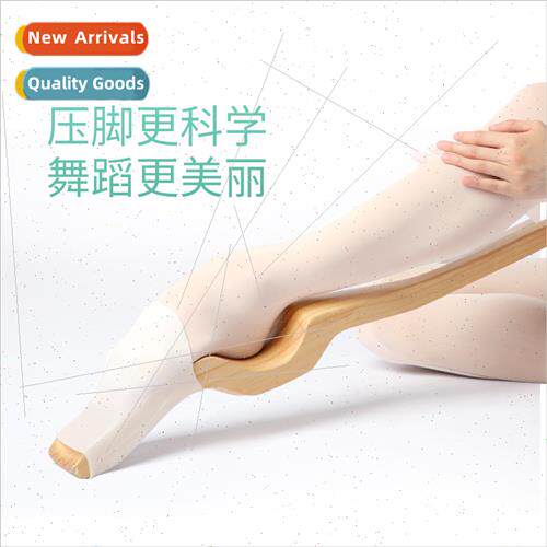 Dance pressure foot back children ballet one horse professio