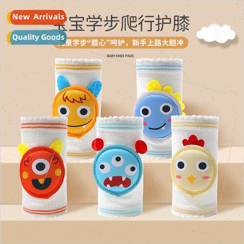 Knee pads childrens anti-fall learning to walk baby crawling