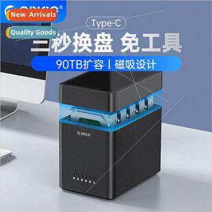 Hard drive caddy disk array hard drive cabinet multi-drive r