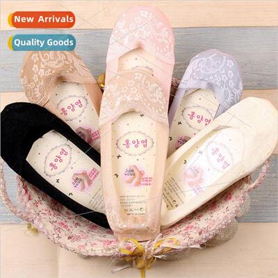 Socks Women Shallow Invisible Lace Boat Socks licone Underfo