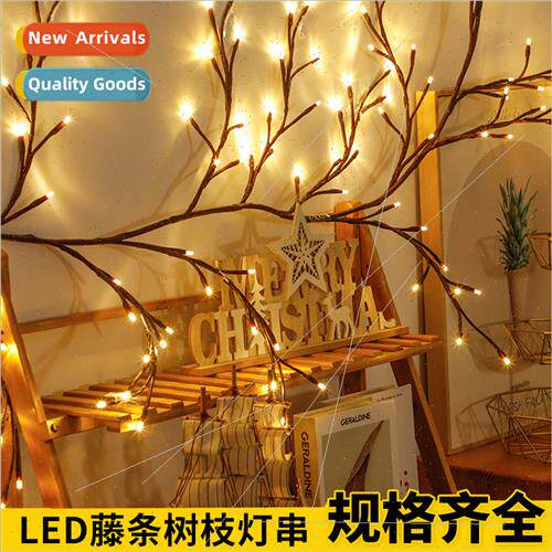 LED twigs rattan lights colorful lights room bedroom decorat