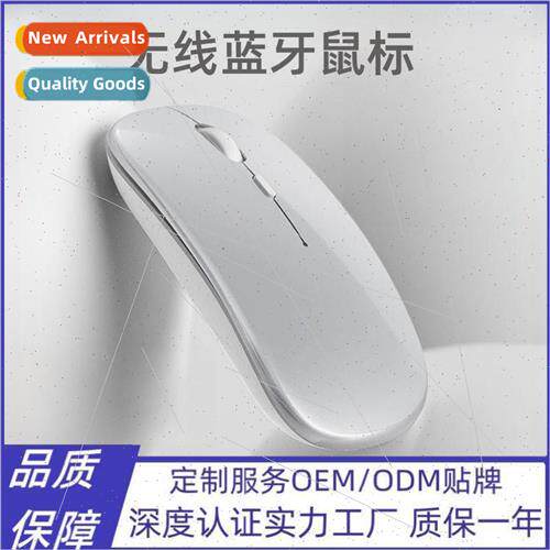 Battery model bluetooth mouse适用ipad huawei cell phone tabl