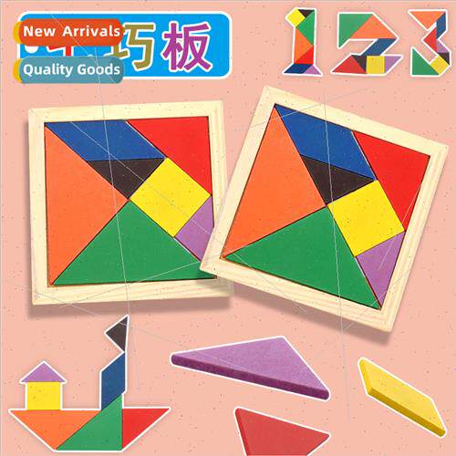 Tangram wooden colorful diy intellectual puzzles tangram blo