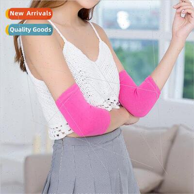 2019 new air-condioned room wrist guards elbow joint protect