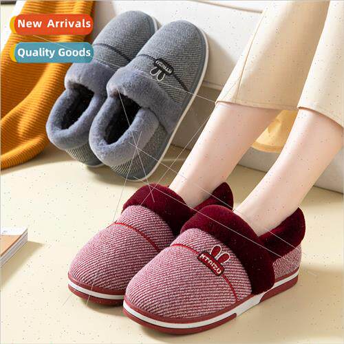 Warm package wh cotton slippers female home indoor outdoor w