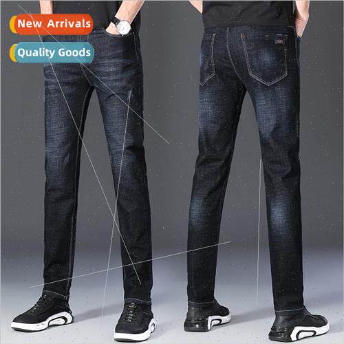 Men jeans 2023 winter new black loose small straight pants t