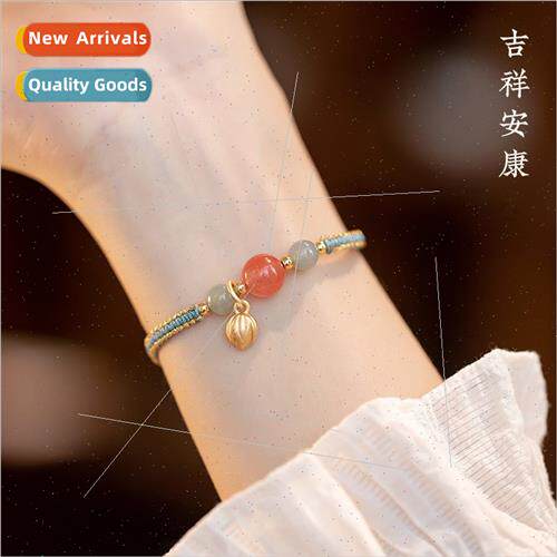Nan Hong Agate Niche Bracelet Adjustable Braided HRope Bless