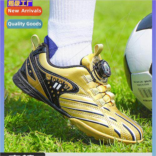 Childrens soccer shoes mens and girls sports soccer shoes go
