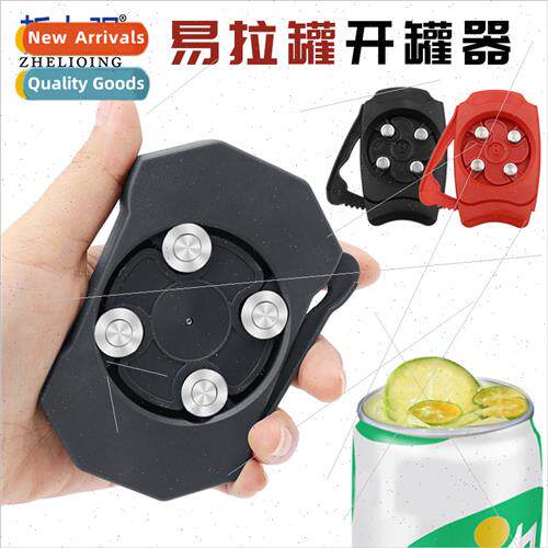 Can OpenerBeer Drink OpenerPortable Beer DriverCan OpenerBot