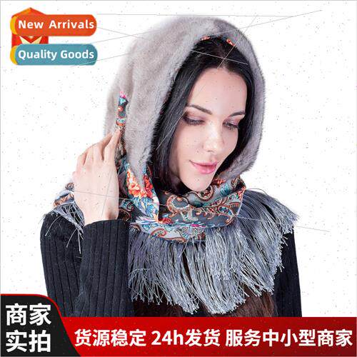 Fur hat scarf even one whole mink mink hair wind snow hat ea