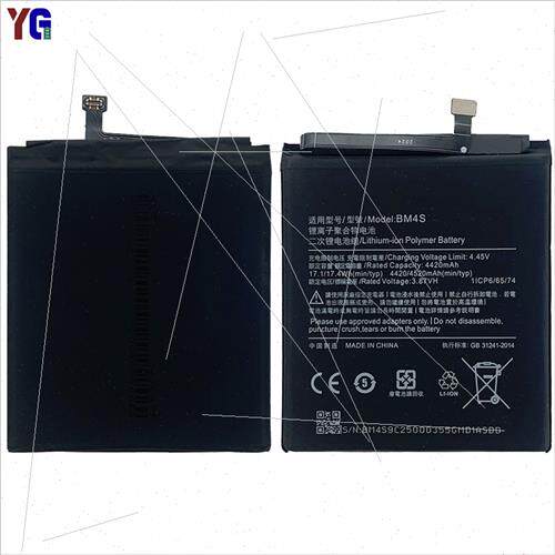 适用Redmi 10X Redmi 10X-5G Edition Battery BM4S Cell Phone B