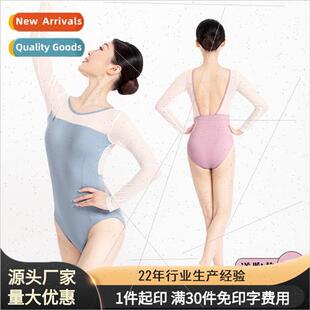 dancewear female backless adult cro shaped ballet New back