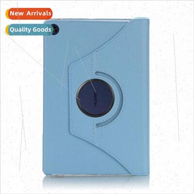 适用Enjoy Tablet 2 10.1 Tablet Case Litchi grain rotating 10