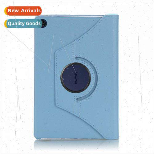 适用Enjoy Tablet 2 10.1 Tablet Case Litchi grain rotating 10