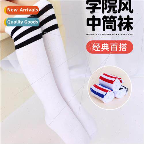 Childrens mid-calf socks girls summer whe thin knee-high soc
