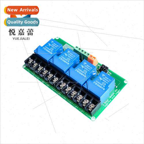 4-way 5V Relay Module High/Low Level Trigger Smart Home PLC