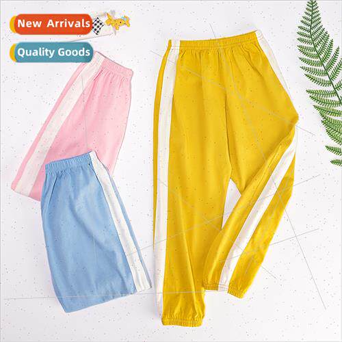 Children thin fashion good wear anti-mosquo lantern pants an