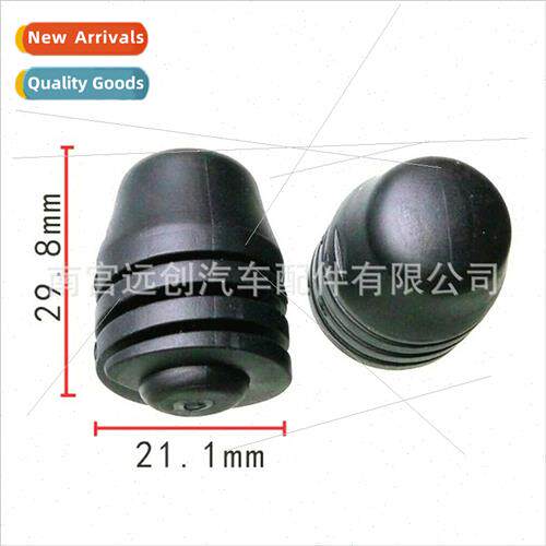 867827500 867827500A适用Golf Passat B5 bonnet damper cushion