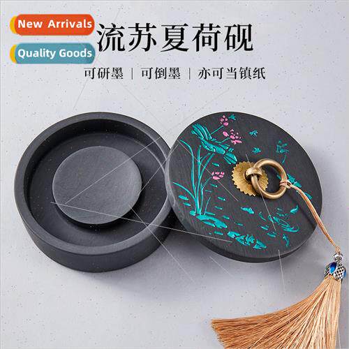 New ink stone wh cover natural original stone Duan ink stone