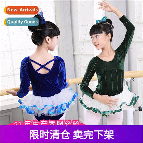 Childrens dance costumes fluffy saree girls ballet dress bab