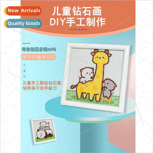 Children diy handmade point drill painting full diamonds new