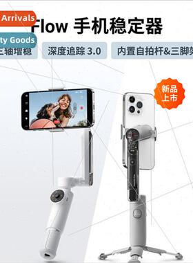 Insta360 Flow Cell Phone Stabilizer AI Handheld Gimbal wh ie