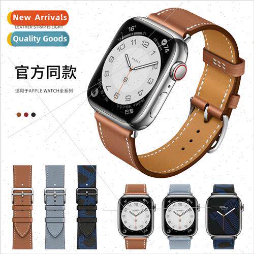 适用Apple leather strap official iwatch345678se/ultra head l