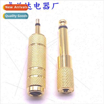 Gold-plated 6.5 to 3.5 female mono adapter microphone headse