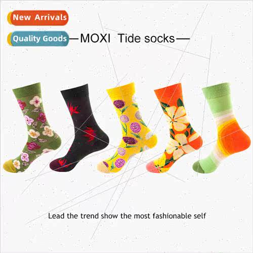 Ins Harajuku plant series mid-calf socks fall winter sports