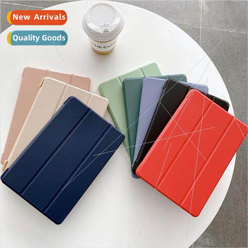 适用new ipad air4 tablet mini 6 case 12.9 apple pro 11 inch