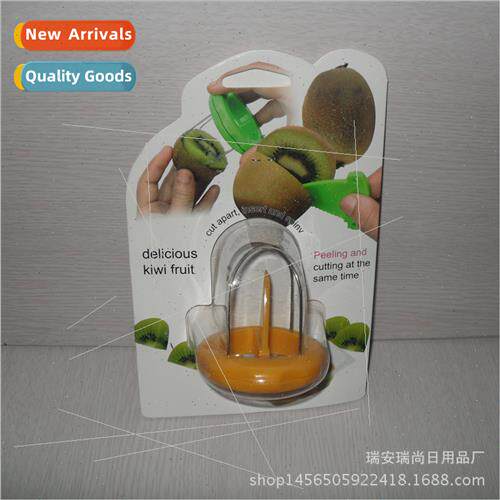 Kiwi Peeler Kiwi Splter Fru Peel Separator Paring Knife Kern