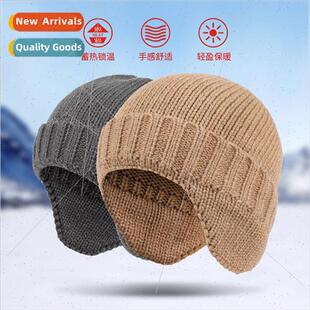 cap windprocap cycling protection outd ear Knted