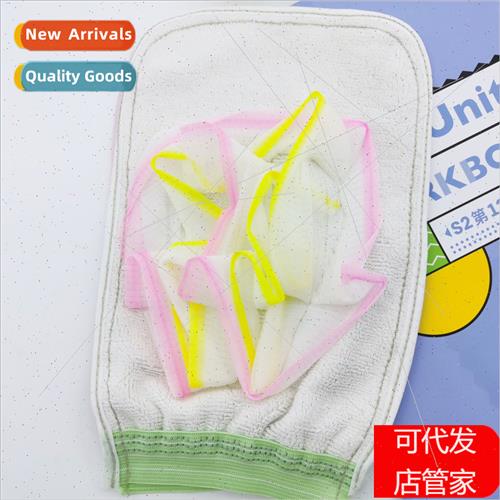 Double-sided thickened wh bath flower rubbing mts Bubble bat