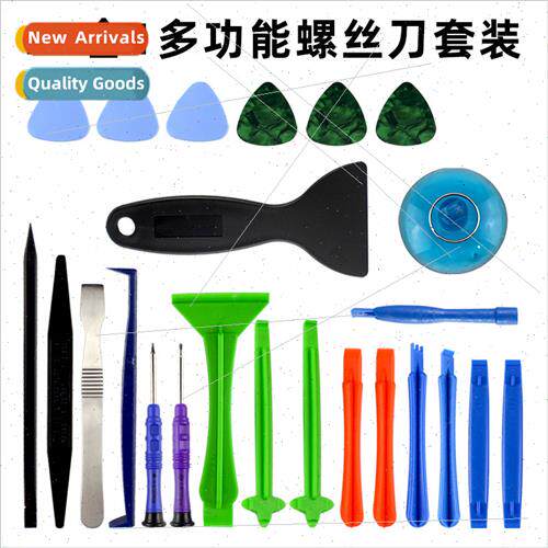 24 in 1 cell phone dismantling tools Tablet PC LCD repair pr