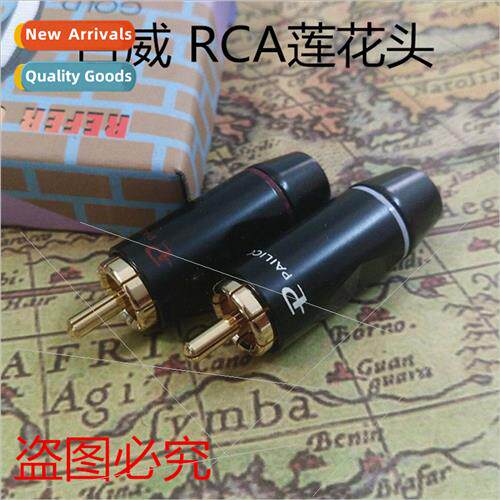 Bestway Copper gold-plated RCA header Lotus audio plug audio