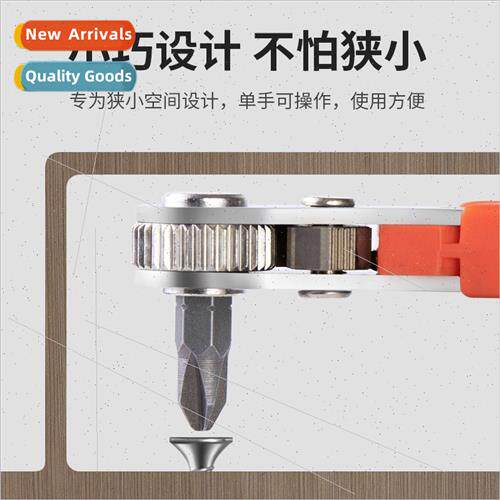 Forward reverse ratchet screwdriver right-angle corner bende
