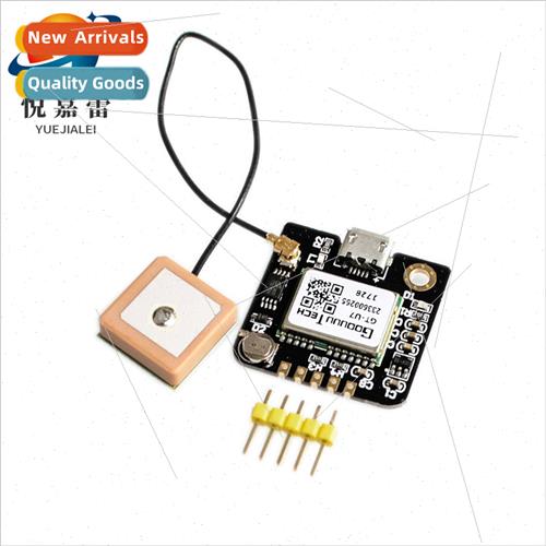 GPS Module GT-U7 Compatible wh NEO-6M wh EEPROM Navigation S