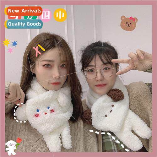 al ins cute cartoon three-dimensional puppy ears scarf plush