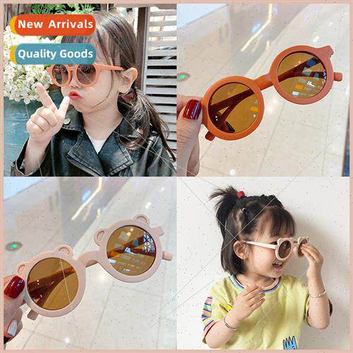 Korea children glasses cream color system boys girls sunglas