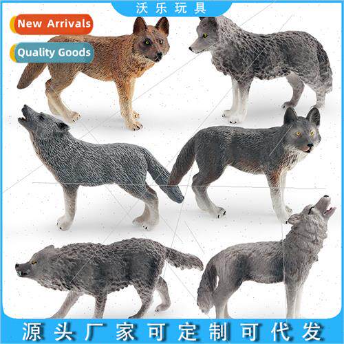 Wildlife Wolf Model Ornament Children Cognive Gray Wolf Grow