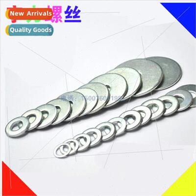 Flat Gasket Dielectric Flat Washer Thickened Ultra-thin Wash