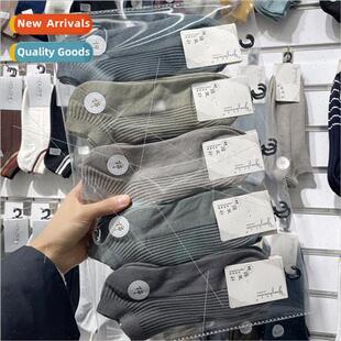 cotton spring boat men soc short socks thin New summer