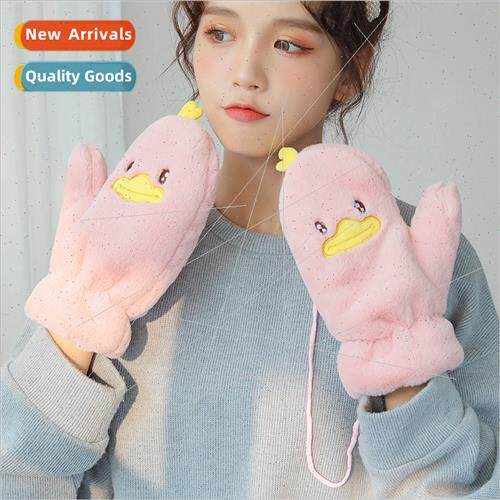 New cartoon Korea  finger gloves hanging neck plush thickene