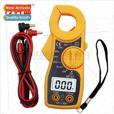 Multimeter New MT87 Multifunction High Precision Intelligent