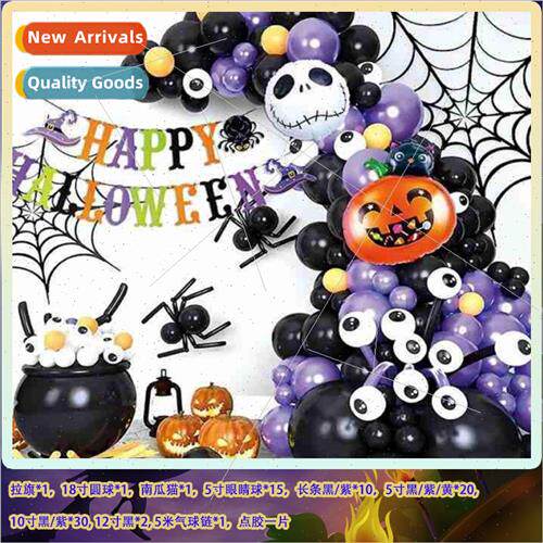 Scene Decoration Wedding Birthday Christmas Halloween Day Pa