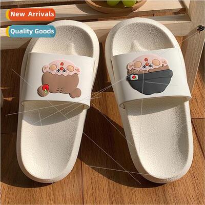 Korea girl heart cute home stepping sh sense indoor slippers