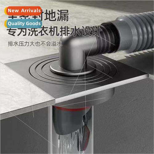 Fully sealed stainless steel floor drain washing machine sin