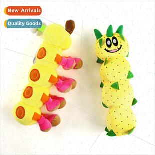 caterpillar gift green doll toy Colorful