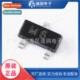 silkscreen PNP transistor trans package S9015 Chip SOT
